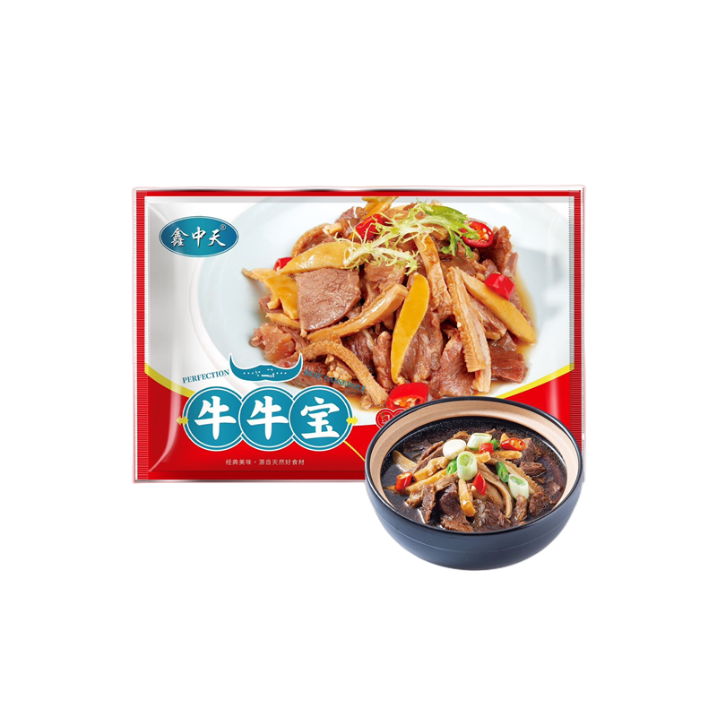 鑫中天牛三鲜20包牛杂牛肚牛板筋