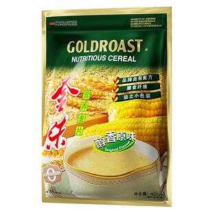 【官方正品】金味麦片原味冲饮速溶即食燕麦代餐饱腹营养早餐