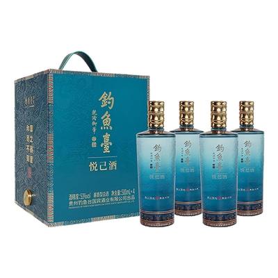 钓鱼台悦己酒酱香型53度500ml*4