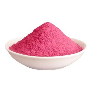 甜菜根粉500克纯红菜头粉紫菜头粉冲饮甜菜粉烘焙原料无色素添加