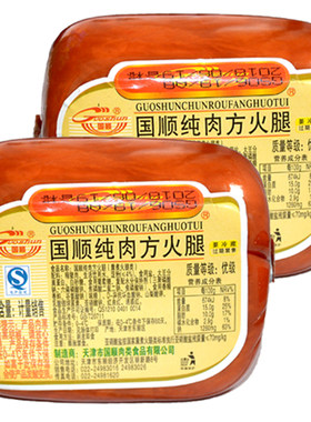 天津国顺盐水纯猪肉三明治方火腿