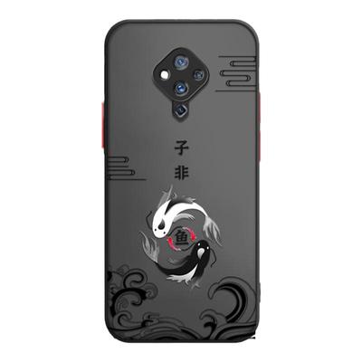 适用vivoS5硅胶国潮手机壳