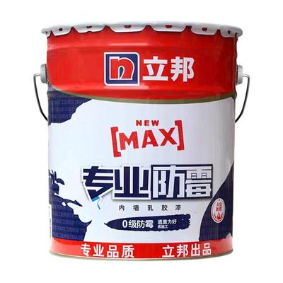 立邦纯黑漆空调出风口背景墙黑漆