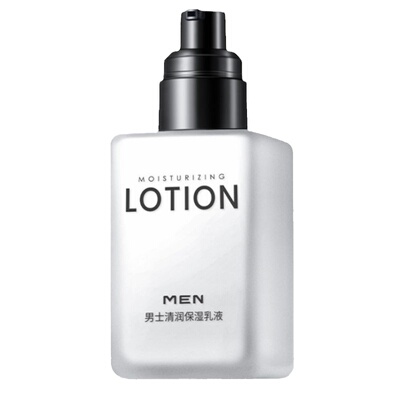 莱蔻男士保湿霜保湿补水护肤品