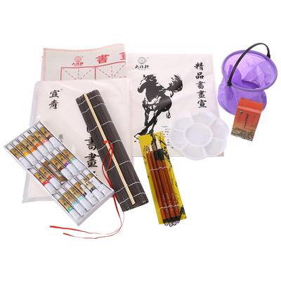 马利牌中国画颜料工具套装