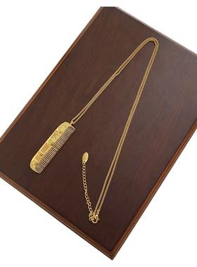 小众复古时尚潮吊坠梳子项链女黄铜镀金轻奢高级感精致百搭锁骨链