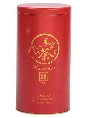 象窝9号二星红茶花果香型茶叶