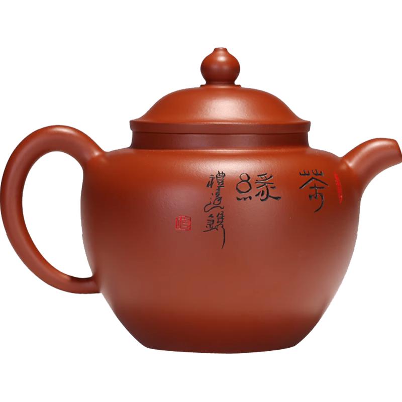 原矿朱泥宜兴全手工紫砂壶
