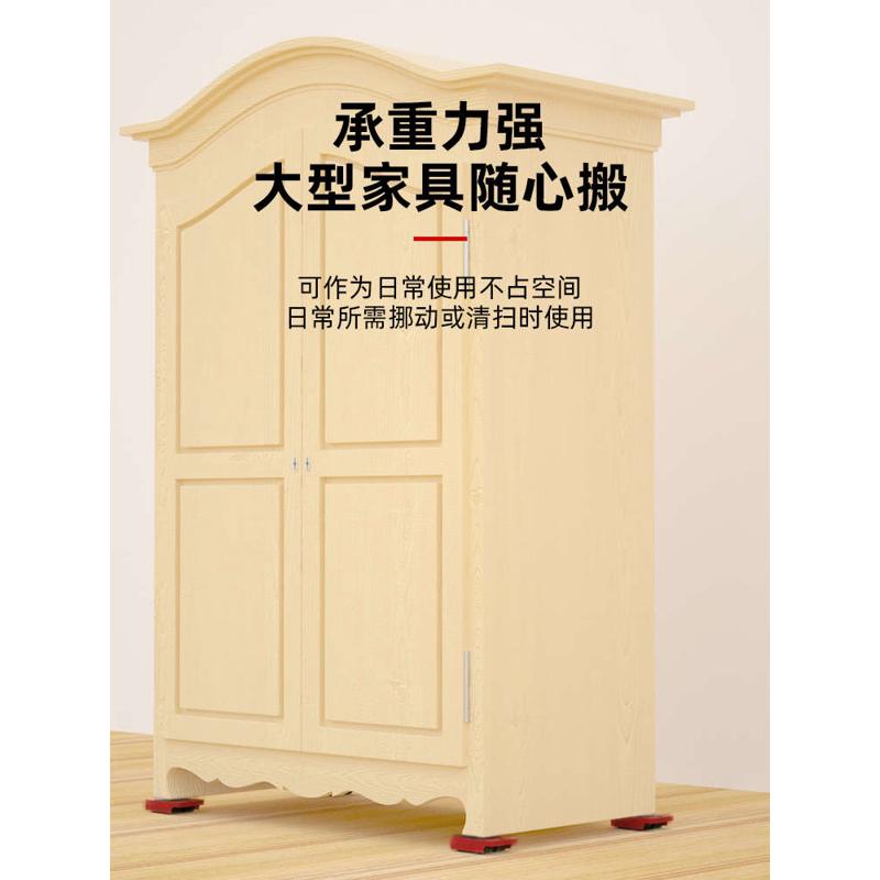 居家沙发冰箱洗衣机搬运带万向轮搬家移重物神器多功能搬重物滑轮