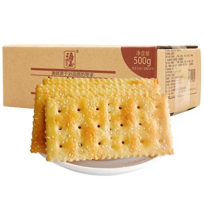 海玉500g千层芝麻味苏打饼整箱