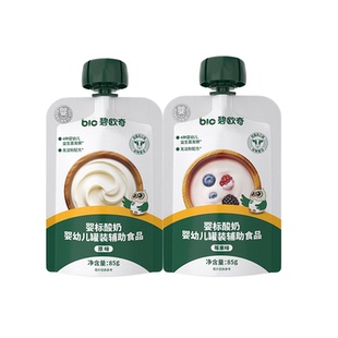 碧欧奇无淀粉酸奶婴儿无添加白糖婴标饮品宝宝辅食奶制品儿童零食