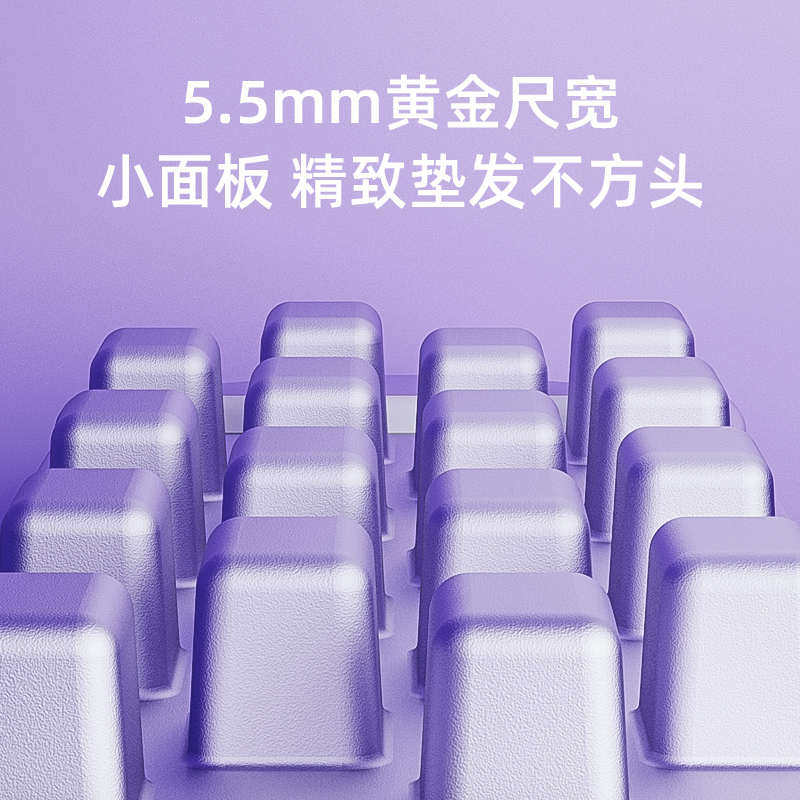 NKEK玉米烫夹板蓬松神器头发高颅顶垫发根玉米夹负离子小型卷发棒