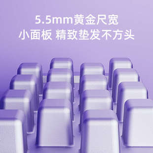 NKEK玉米烫夹板蓬松神器头发高颅顶垫发根玉米夹负离子小型卷发棒