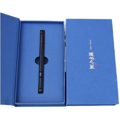 创意套装0.5mm中性笔黑色签字笔