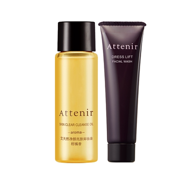 【天猫U先】艾天然紫管洁面乳30g+净颜亮肤卸妆油30ml便携体验装