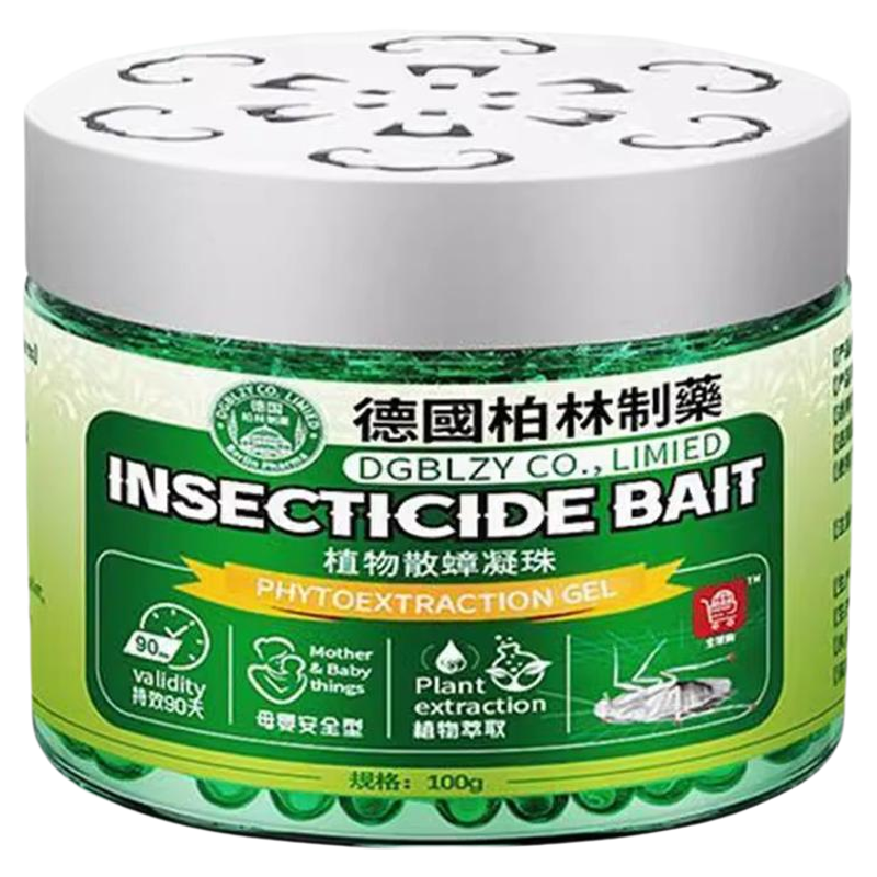除蟑螂神器蟑螂魔盒宿舍家用驱虫