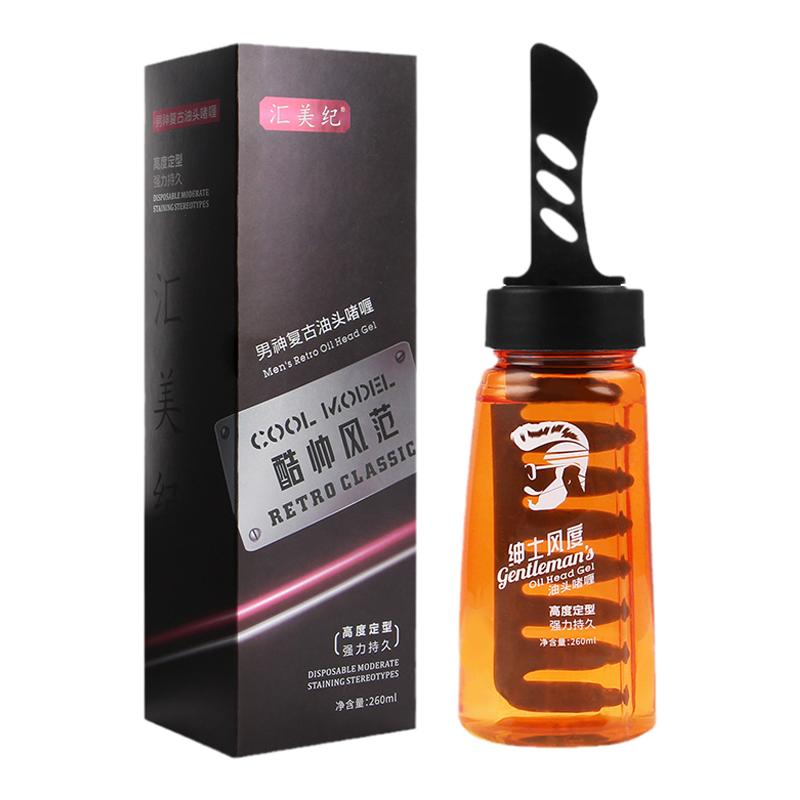 汇美纪一梳酷复古油头定型啫喱膏