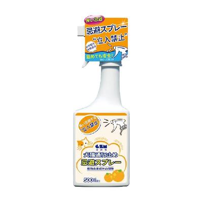 驱猫神器防猫上床禁区防抓驱赶