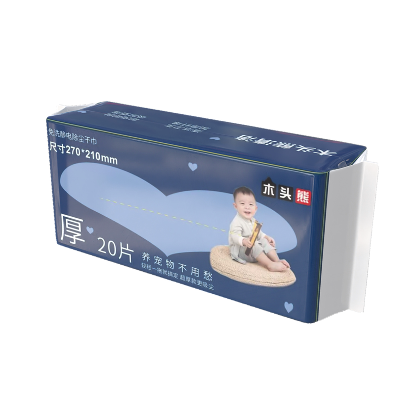 木头熊加绒静电除尘纸巾加厚除尘静电除尘纸