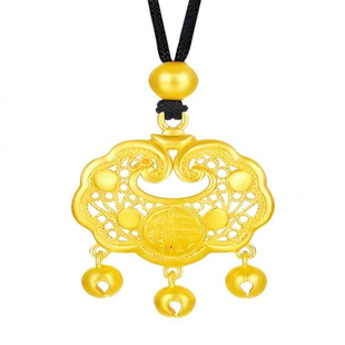 正品黄金吊坠福气如意平安锁项链镂空福字纯金包银999不掉色首饰