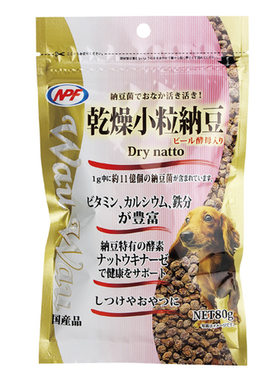 日本产NPF宠物狗狗保护心血管纳豆干冻干零食拌饭
