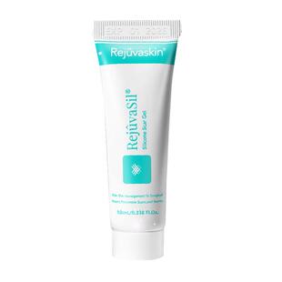 丝芙美祛疤膏儿童专用小孩脸部手术烧烫伤摔伤疤痕膏医用硅酮凝胶