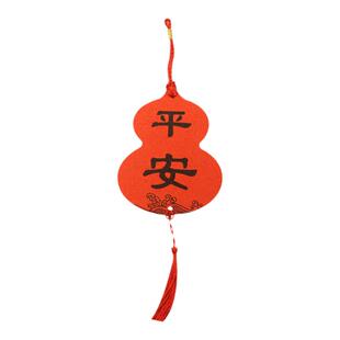 2024新款流苏加厚迷你福卡挂件单面万年红春联迷你小对联书法硬卡纸新年装饰绿植挂饰创意异形春节装饰喜庆