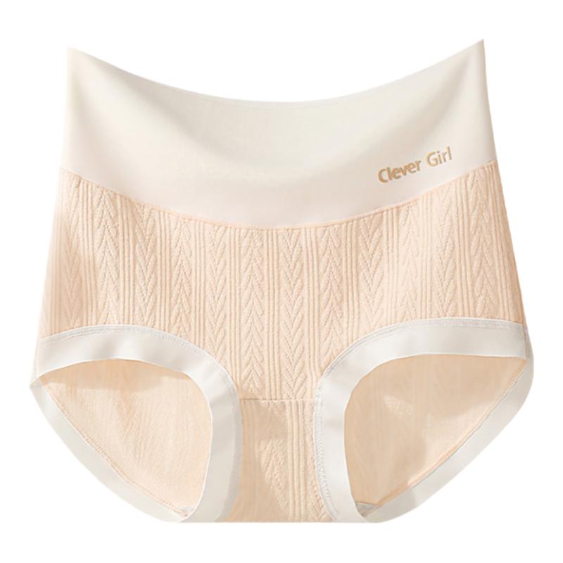 A类棉60支长绒棉高腰收腹女士内裤女10A透气蚕丝抑菌裆女生
