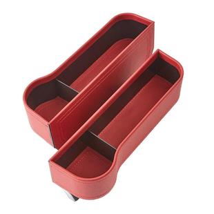 汽车座椅缝隙收纳盒多功能中控扶手箱大容量置物大杯架车载储物盒