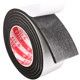 隔音窗贴靠马路卧室临街降噪墙贴室内消音板窗户贴密封条吸音神器