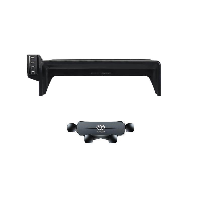 20-24款丰田威兰达荣放RAV4手机车载支架专用屏幕导航汽车用品