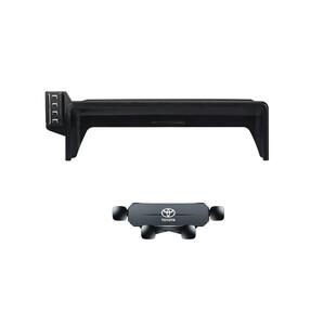 20-24款丰田威兰达荣放RAV4手机车载支架专用屏幕导航汽车用品