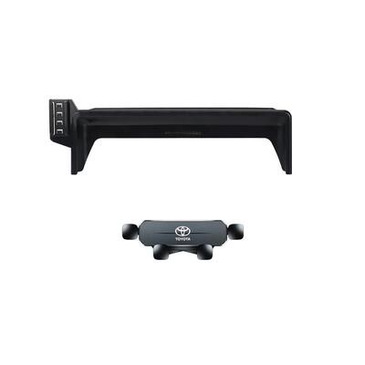 荣放RAV4威兰达屏幕手机导航支架