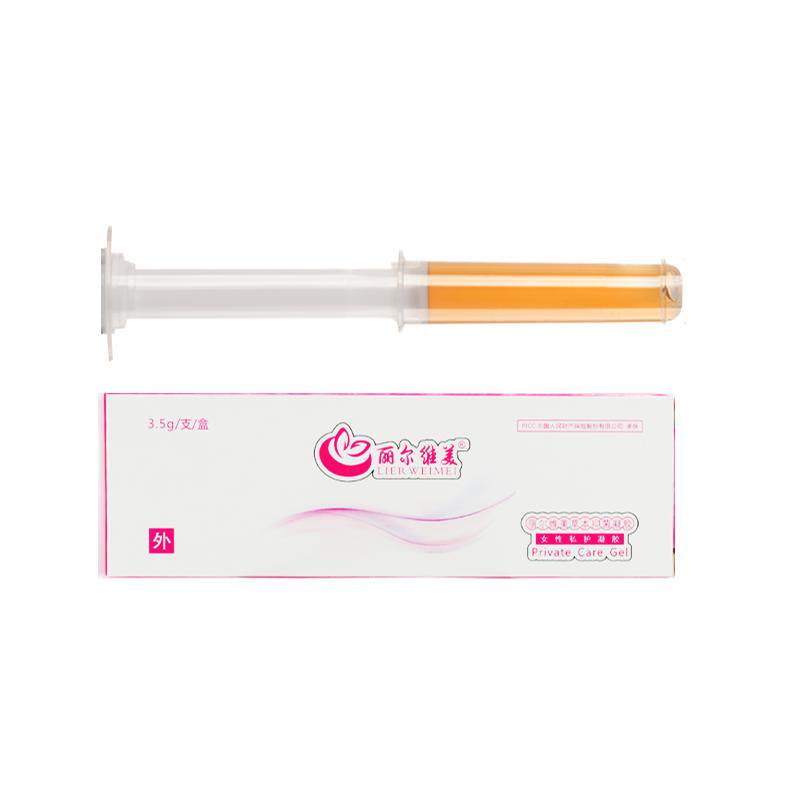 丽尔维美女私护凝胶抑菌清洁补水