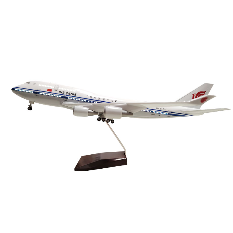波音747飞机模型国际航空客机仿真大型航模摆件儿童合金玩具礼物