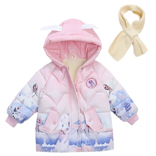 女童冬季羽绒棉服女宝公主冰雪奇缘连帽翅膀加绒加厚棉衣棉袄
