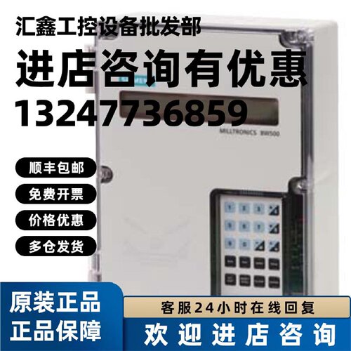 议价7MH7152-2BA02-2AA西门子原装积分仪7MH7152-2BA02-2AA