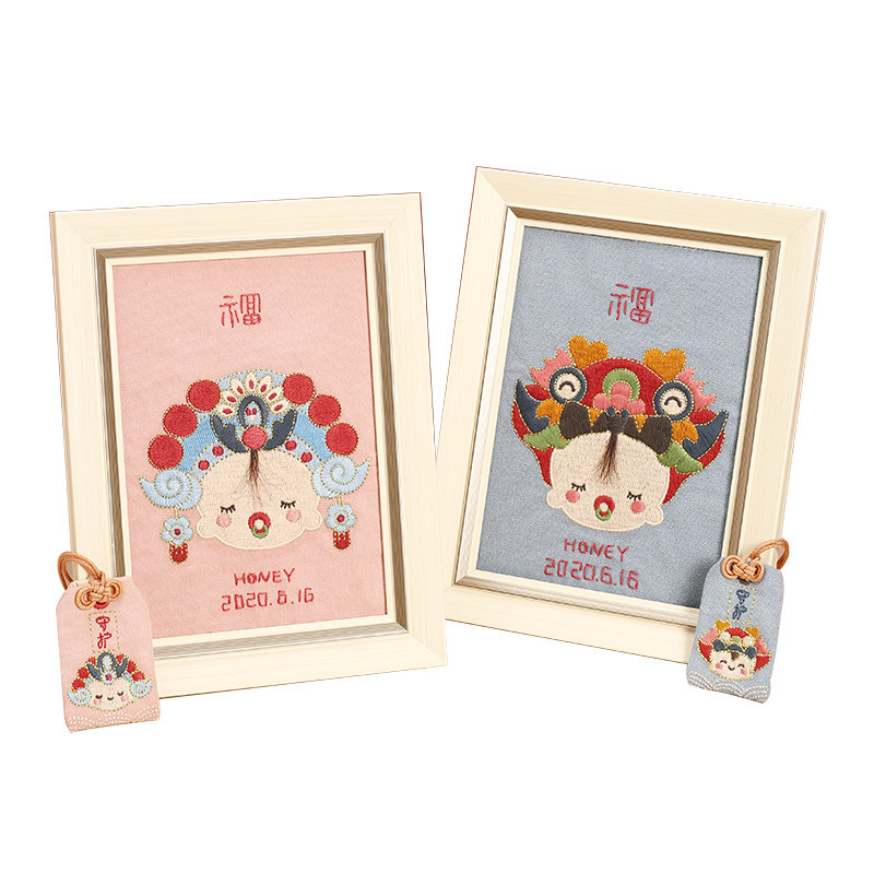 哈尼手工胎毛相框手工DIY