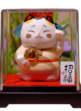 精致盒装迷你小号招财猫摆件