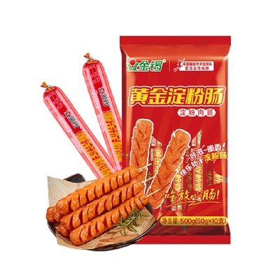金锣淀粉肠50gx10支装火腿肠