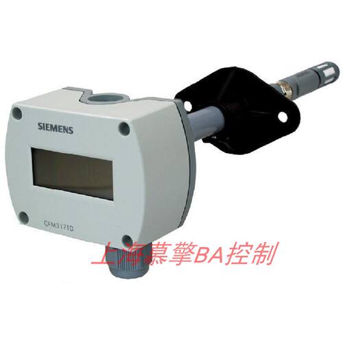 议价SIEMENS西门子QFM3160D/QFM3171D带显示风管温湿度传感器现货