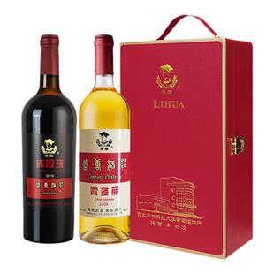 西农特产西北农林科技大学葡萄酒学院精选峰会晚宴同款李华08干白