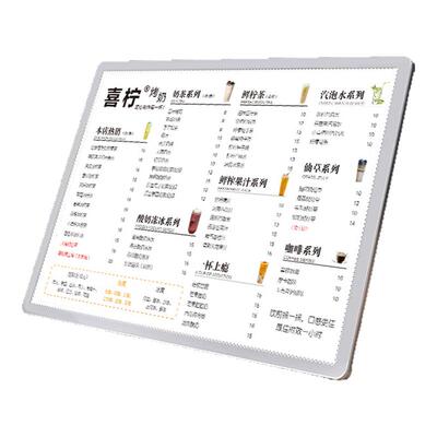菜单德跃设计制作价目表