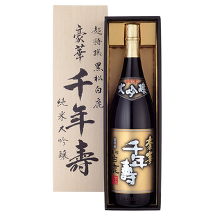 日本原装进口清酒 黑松白鹿 豪华千年寿 纯米大吟酿1.8L 礼盒装