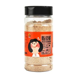 广东陈皮粉酸梅粉沾水果腌制甘草水果配料酸野调味料包装家用商用