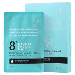 新西兰8+minute8分钟玻尿酸面膜急速补水保湿修复提亮滋润山羊奶