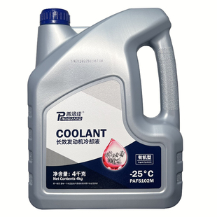 盖茨普洛佳防冻液汽车冷却液红色绿色发动机通用货车水箱宝负40度