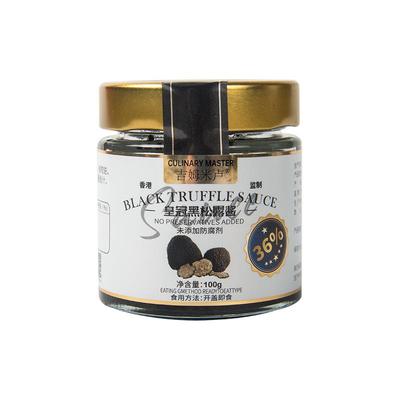 吉姆米卢皇冠黑松露酱高含量浓香