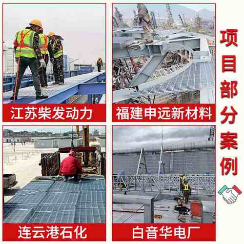 镀锌钢格板厂家定制镀锌钢盖板栅板镀锌格格加工热镀锌钢格栅栅