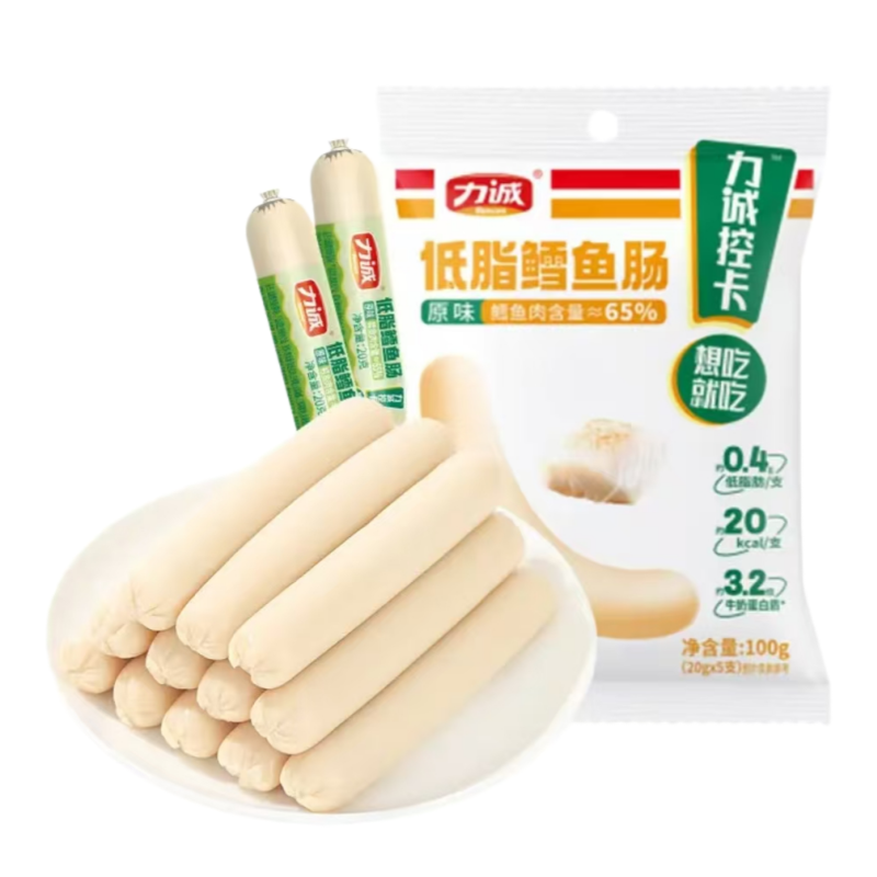 力诚低脂鳕鱼肠即食控卡营养零食